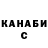 Амфетамин VHQ Samira Is