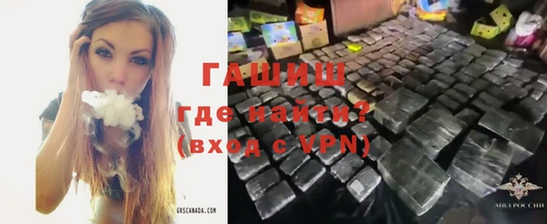 кокс Баксан