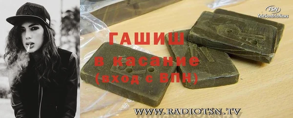 кокс Баксан