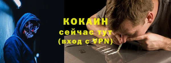 кокс Баксан