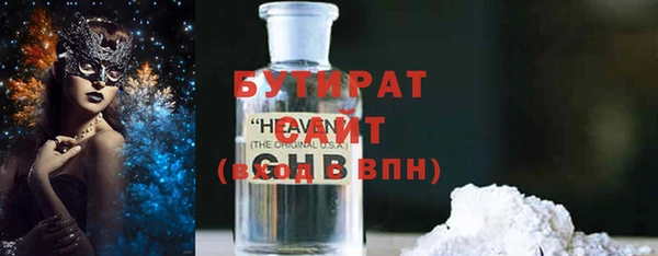 крисы Балабаново