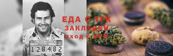 крисы Балабаново