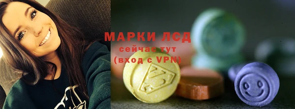 кокс Баксан