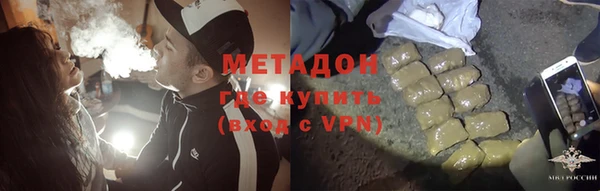 кокс Баксан