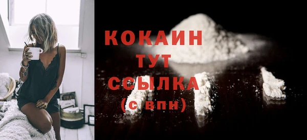 крисы Балабаново