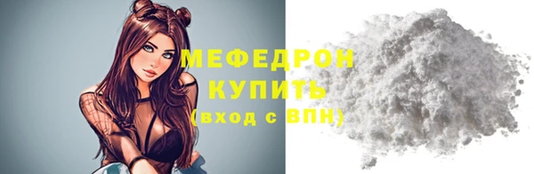 крисы Балабаново
