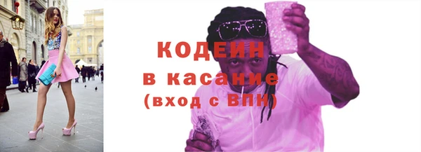 крисы Балабаново