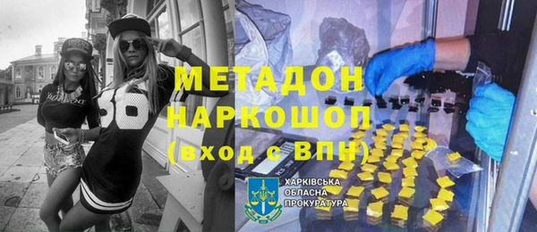 кокс Баксан
