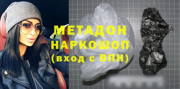 кокс Баксан