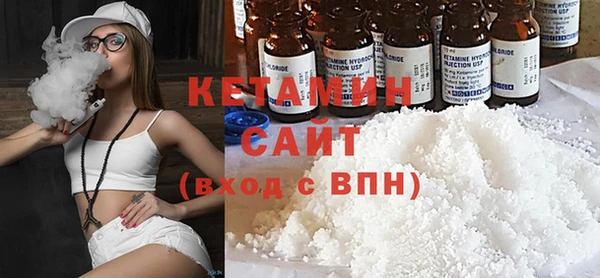 крисы Балабаново