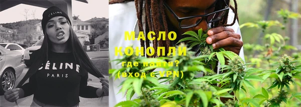 крисы Балабаново