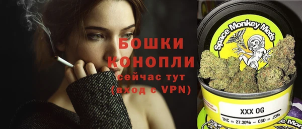 кристаллы Балахна