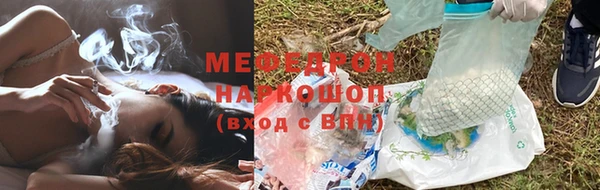 кокс Баксан