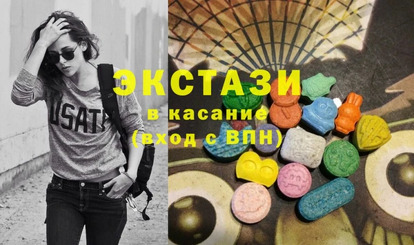 кокс Баксан