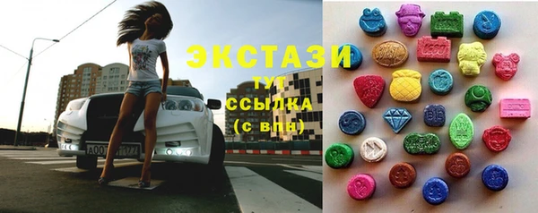 кокс Баксан