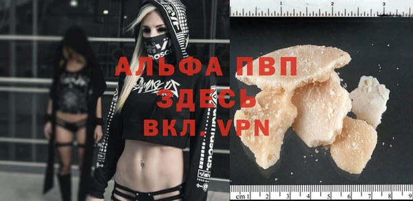 крисы Балабаново