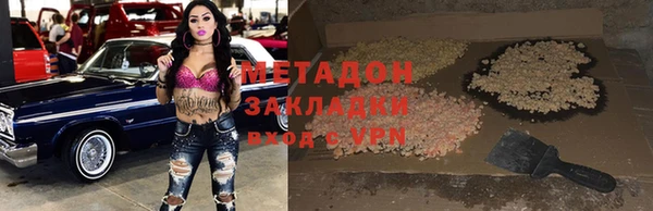 кокс Баксан