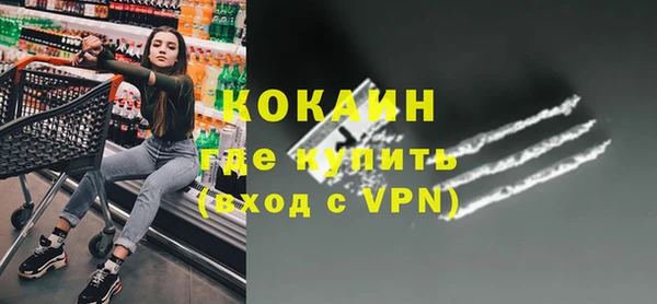 крисы Балабаново